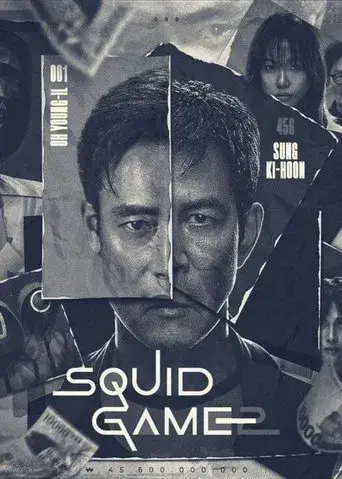 El juego del calamar - Poster