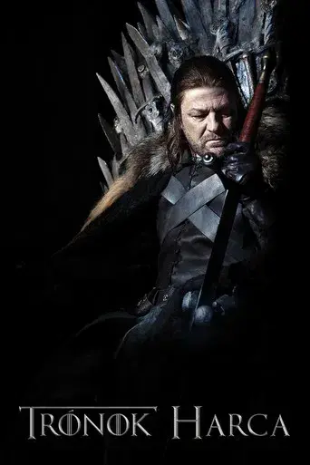 Juego de tronos - Poster