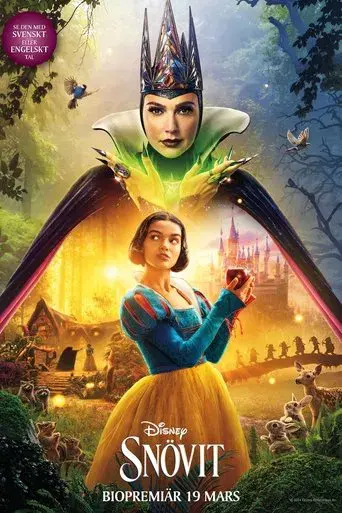 Blancanieves - Poster
