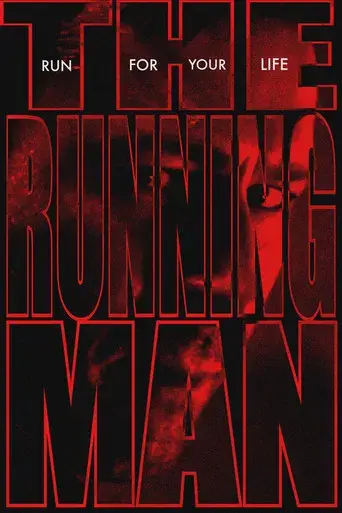 The Running Man - Poster