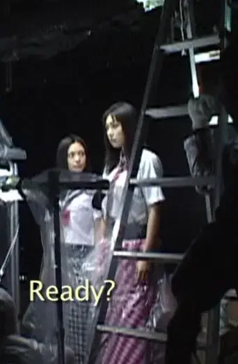 The Making of Noriko’s Dinner Table - Poster