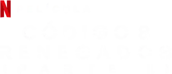 Código 8 (Parte 2) - Logo