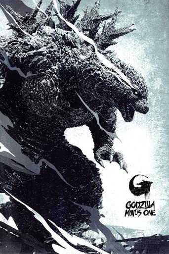 Godzilla Minus One - Poster