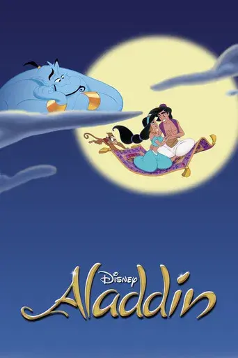 Aladdin - Poster