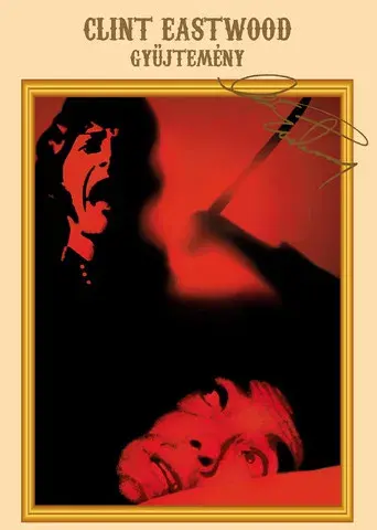 Escalofrío en la noche - Poster