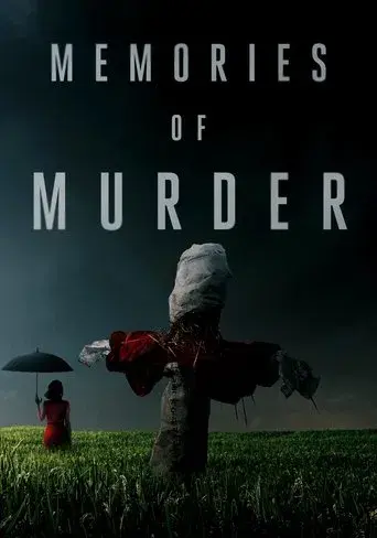 Memories of Murder (Crónica de un asesino en serie) - Poster