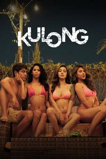 Kulong - Poster