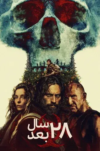 28 años después - Poster