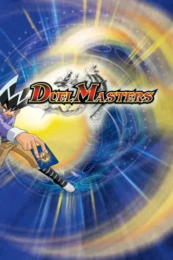 Duel Masters - Poster