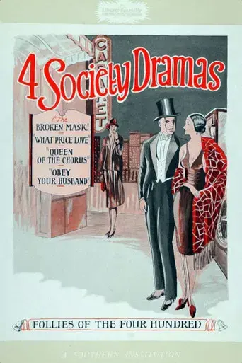 Queen of the Chorus poster