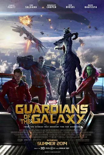 Guardianes de la galaxia - Poster