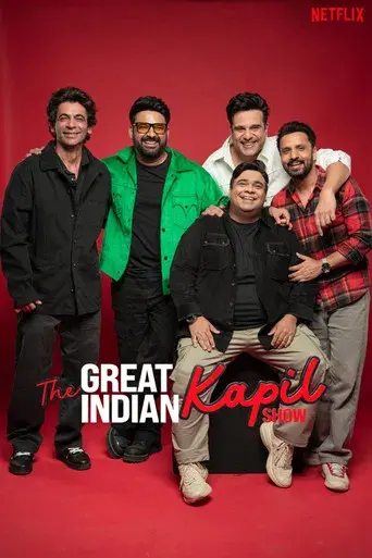 The Great Indian Kapil Show - Poster