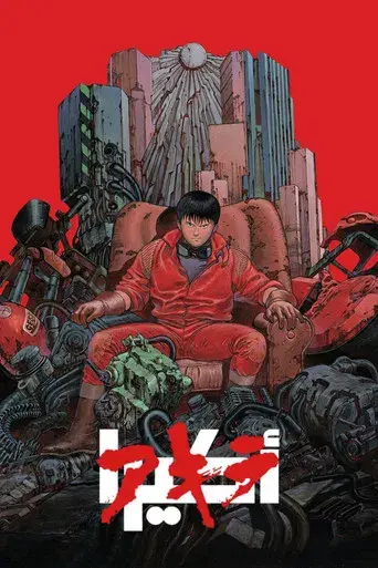 Akira - Poster
