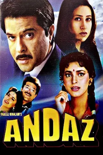 Andaz - Poster