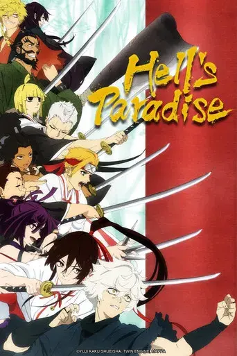 Hell's Paradise - Poster