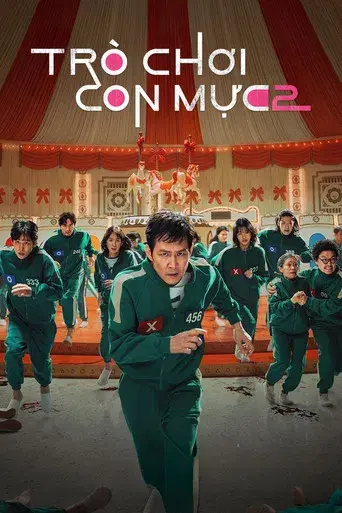 El juego del calamar - Poster