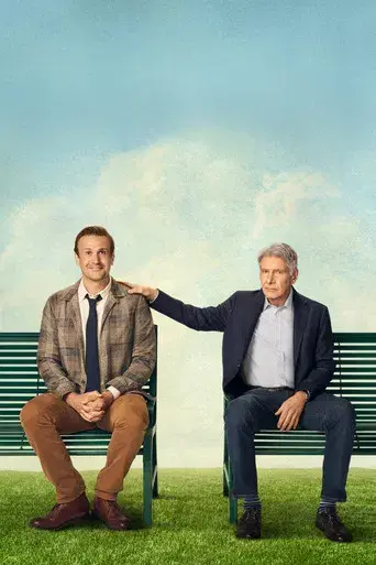 Terapia sin filtro - Poster