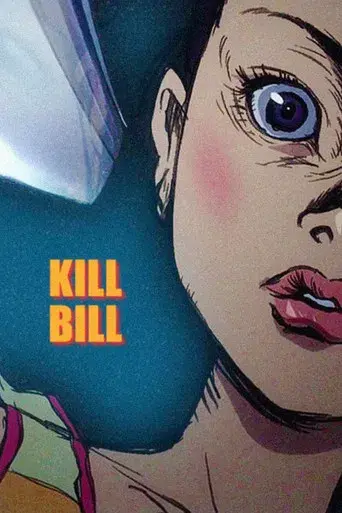 Kill Bill: Todo el sangriento asunto - Poster