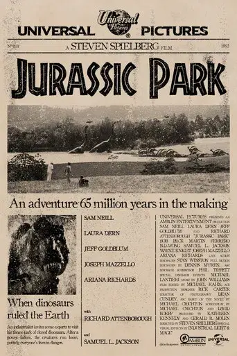 Jurassic Park (Parque Jurásico) - Poster