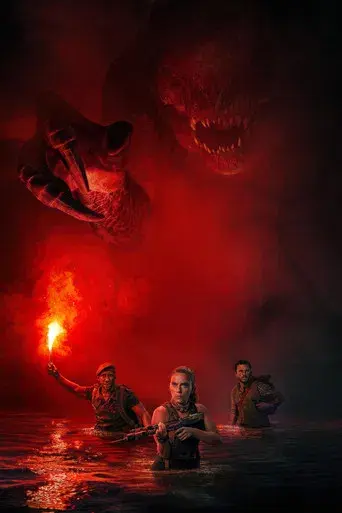 Jurassic World: El renacer - Poster