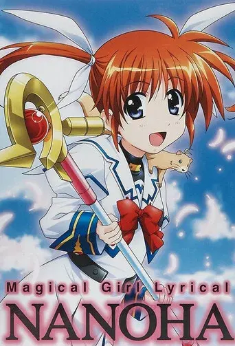 Magical Girl Lyrical Nanoha - Poster