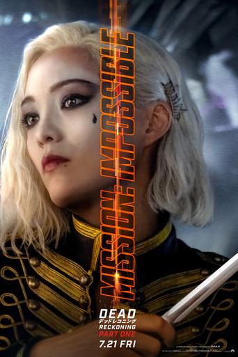 Misión: Imposible - Sentencia mortal parte uno - Poster