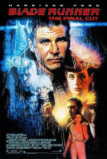 Blade Runner - Poster