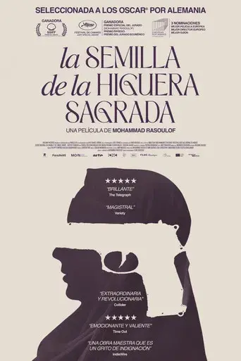 La semilla de la higuera sagrada - Poster