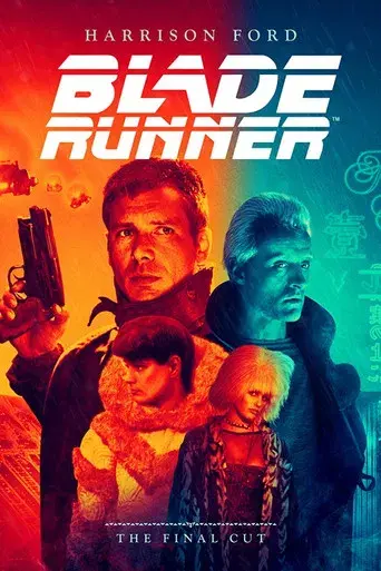Blade Runner - Poster