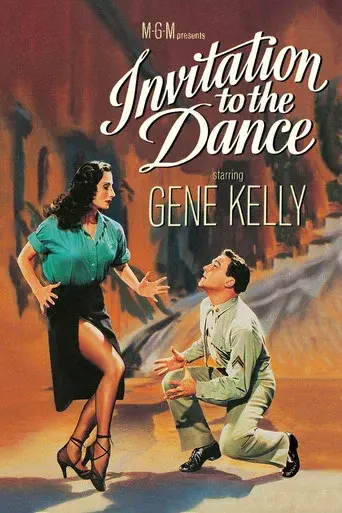 Invitación a la danza - Poster