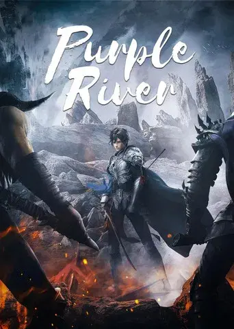 Purple River - Poster