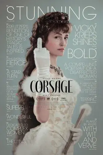 La emperatriz rebelde poster