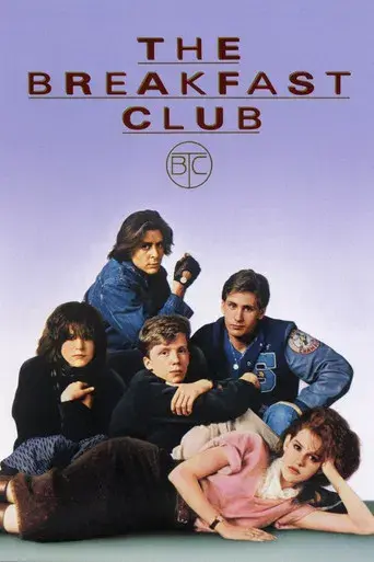El club de los cinco - Poster