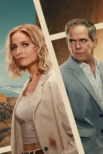 The Iris Affair - Poster