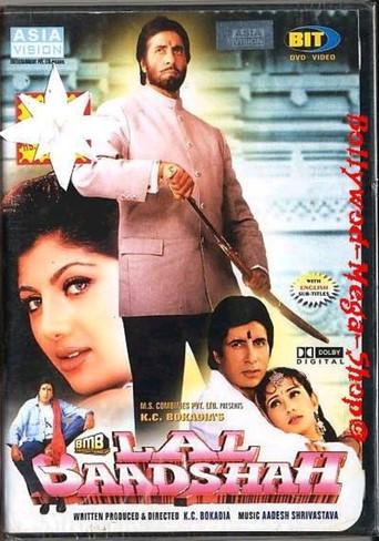 Lal Baadshah - Poster