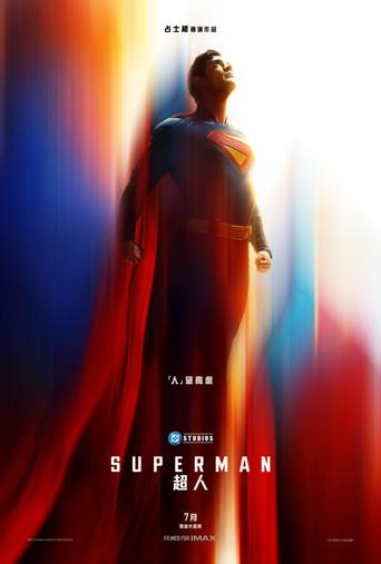 Superman - Poster