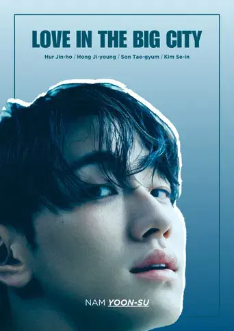 Love in the Big City - Poster