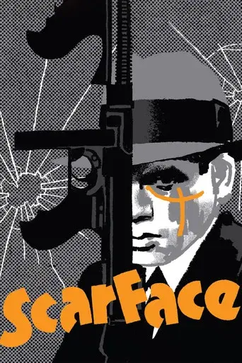 Scarface, el terror del Hampa - Poster