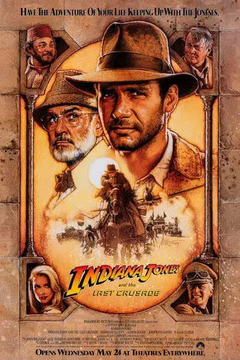 Indiana Jones y la última cruzada - Poster