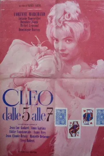 Cleo de 5 a 7 - Poster