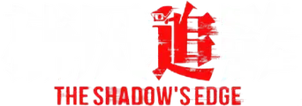 The Shadow's Edge - Logo