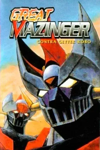 Gran Mazinger contra Getter Robot - Poster