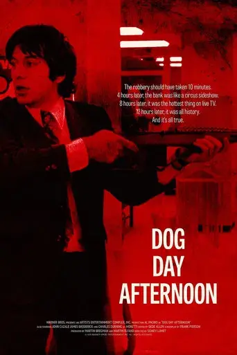 Tarde de perros - Poster