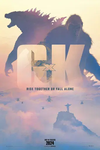 Godzilla y Kong: El nuevo imperio - Poster