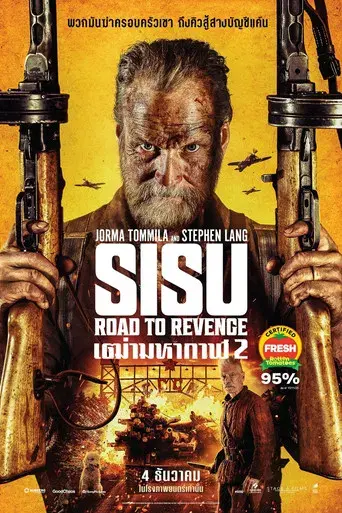 Sisu: Camino a la venganza - Poster