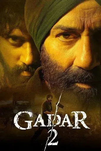 गदर २ poster