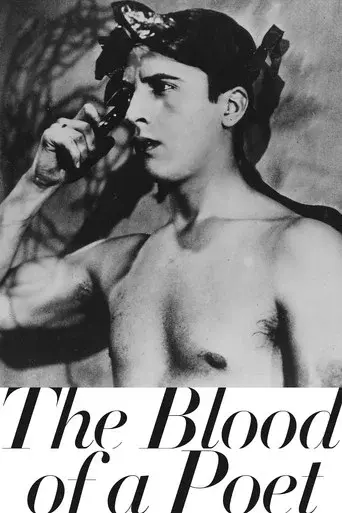 La sangre de un poeta - Poster
