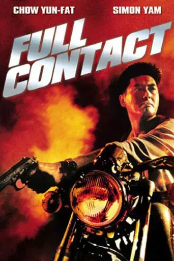 Full Contact - Poster