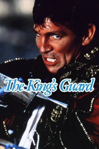 The King's Guard - Poster