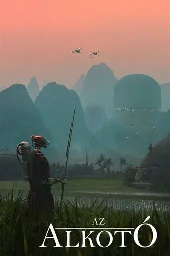 The Creator - Poster